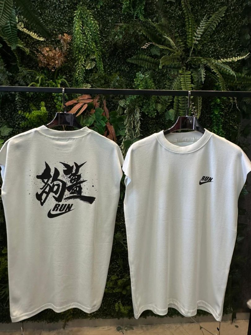 OVERSIZED REGATA NIKE 555 OFF
